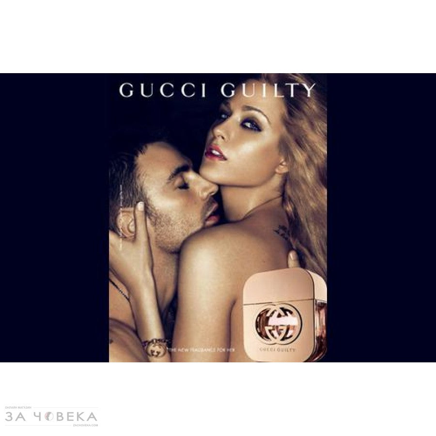 GUCCI-guilty-women-edt-REKLAMA-900×900-product_popup